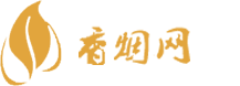 丽姐免税香烟批发价多少
